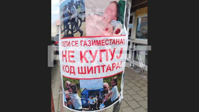 Protiv podsticanja mržnje